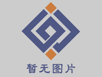 危險(xiǎn)廢物產(chǎn)生單位信息公開(kāi)